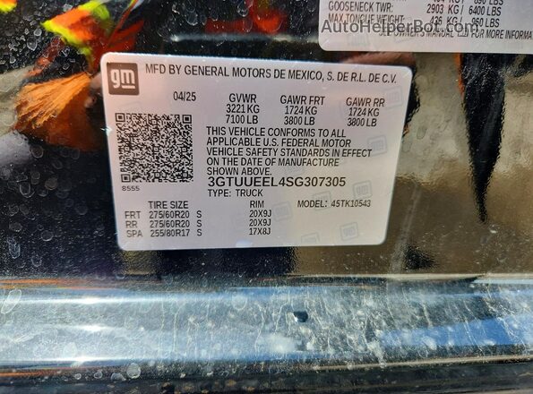 3GKALMEG4RL122969 2024 GMC TERRAIN Gray Engine compartment view