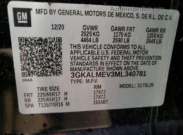 3GKALMEV3ML340781 2021 GMC TERRAIN Черный Панорамный вид салона 360°