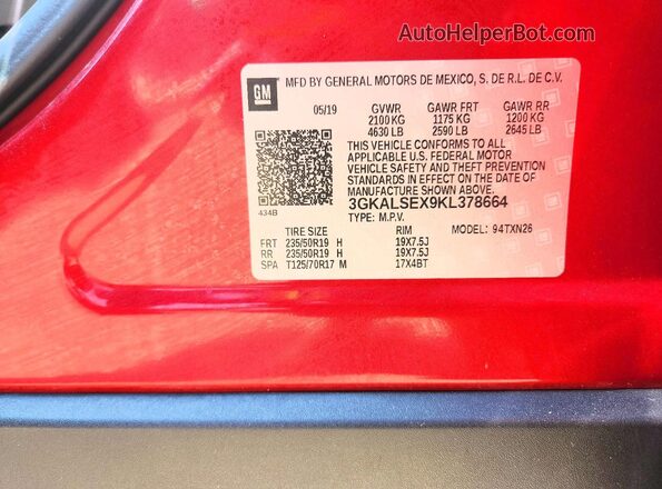 3GKALSEX9KL378664 2019 GMC TERRAIN Maroon Панорамний вид салону 360°
