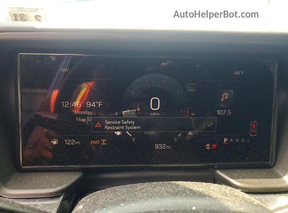 3GKALUEG4TL348596 2026 GMC TERRAIN Blue Vista del cuadro de instrumentos