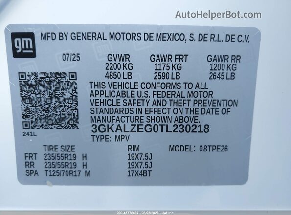 3GKALZEG0TL230218 2026 GMC TERRAIN Белый Вид подкапотного пространства