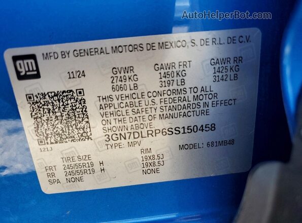 3GN7DLRP6SS150458 2025 CHEVROLET EQUINOX Синий Панорамный вид салона 360°