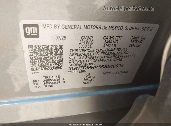 3GN7DMRP5SS248094 2025 CHEVROLET EQUINOX Gray Engine compartment view
