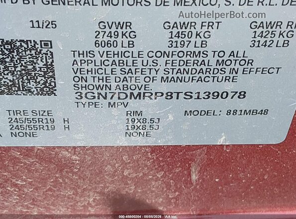 3GN7DMRP8TS139078 2026 CHEVROLET EQUINOX Темно-бордовый Вид подкапотного пространства