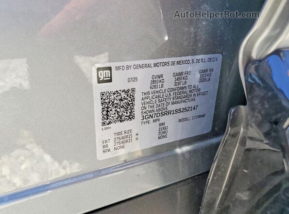3GN7DSRR1SS252147 2025 CHEVROLET EQUINOX Gray Панорамний вид салону 360°