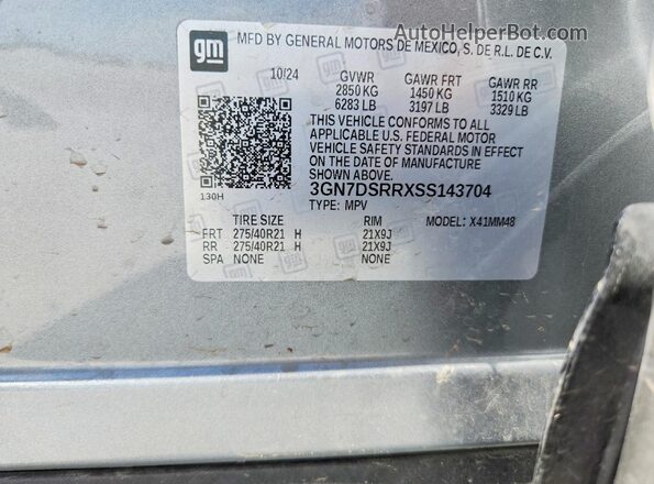 3GN7DSRRXSS143704 2025 CHEVROLET EQUINOX Серебряный Панорамный вид салона 360°