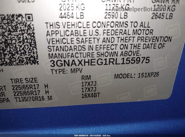 3GNAXHEG1RL155975 2024 CHEVROLET EQUINOX Синий Вид подкапотного пространства