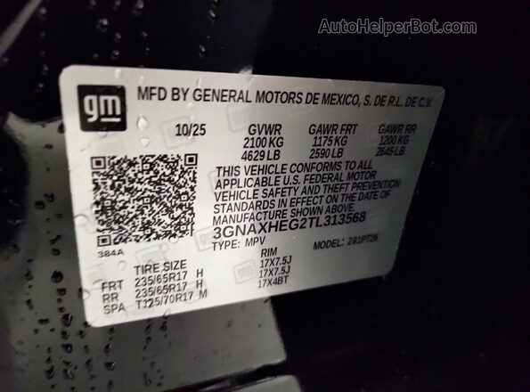 3GNAXHEG2TL313568 2026 CHEVROLET EQUINOX Black Vista del compartimento del motor