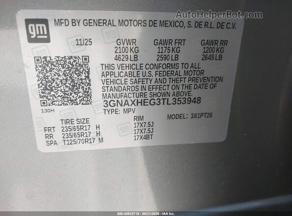 3GNAXHEG3TL353948 2026 CHEVROLET EQUINOX Серый Вид подкапотного пространства