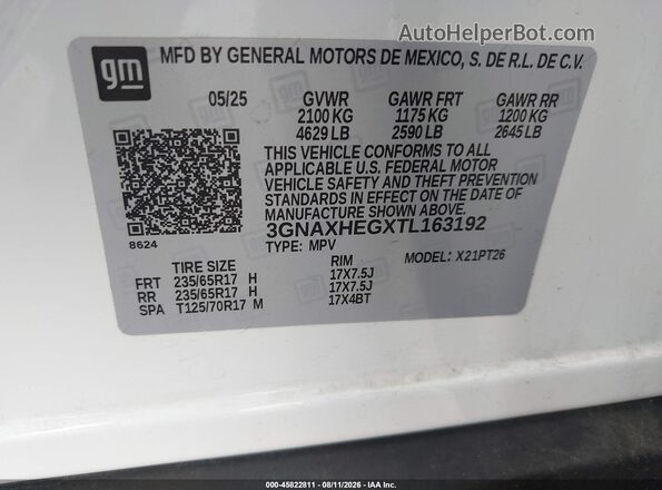 3GNAXHEGXTL163192 2026 CHEVROLET EQUINOX Белый Вид подкапотного пространства