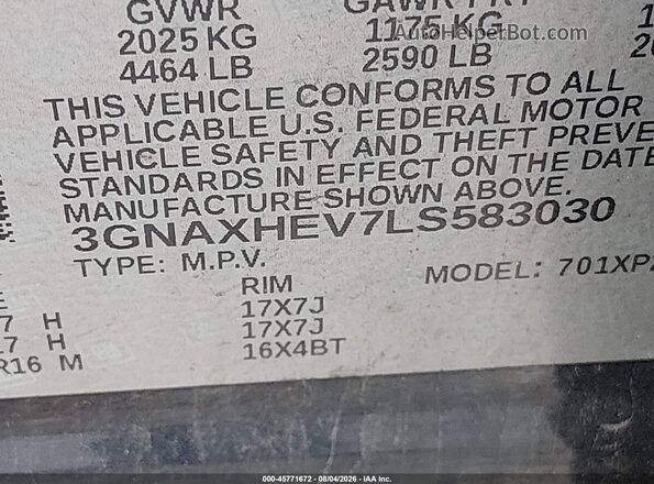 3GNAXHEV7LS583030 2020 CHEVROLET EQUINOX Dark Blue Вид подкапотного пространства
