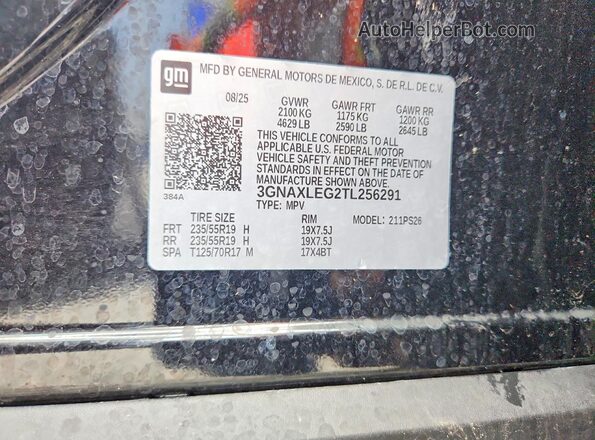 3GNAXLEG2TL256291 2026 CHEVROLET EQUINOX Черный Вид наклейки с VIN-кодом