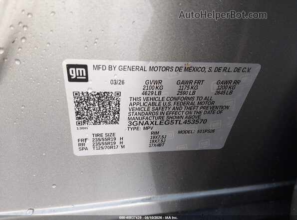 3GNAXLEG5TL453570 2026 CHEVROLET EQUINOX Gray Вид підкапотного простору