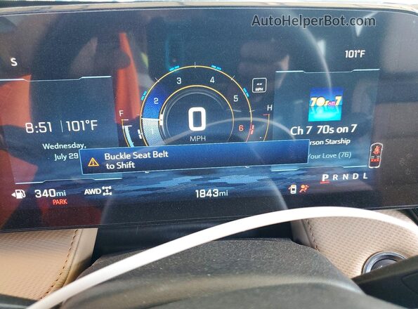 3GNAXSEG3TL502985 2026 CHEVROLET EQUINOX Blue Instrument cluster view