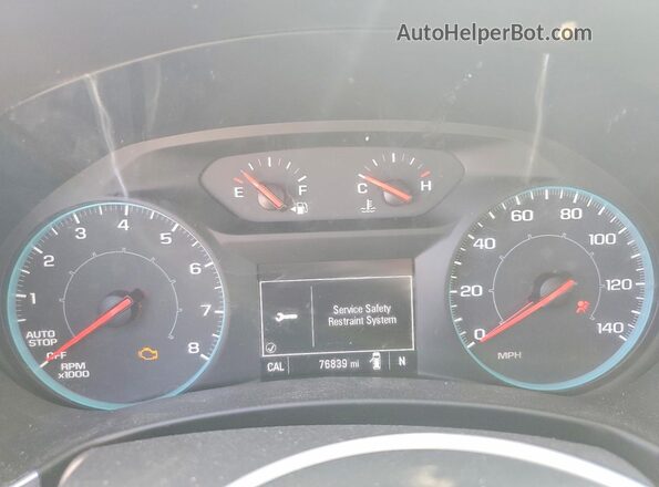 3GNAXSEV0MS112254 2021 CHEVROLET EQUINOX Gray Вид щитка приладів