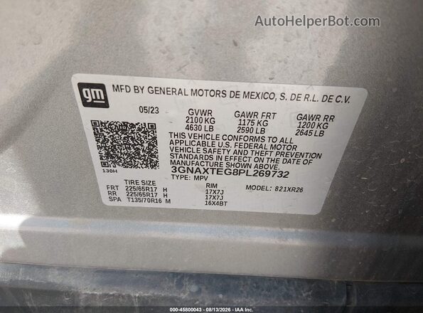 3GNAXTEG8PL269732 2023 CHEVROLET EQUINOX Gray Вид підкапотного простору