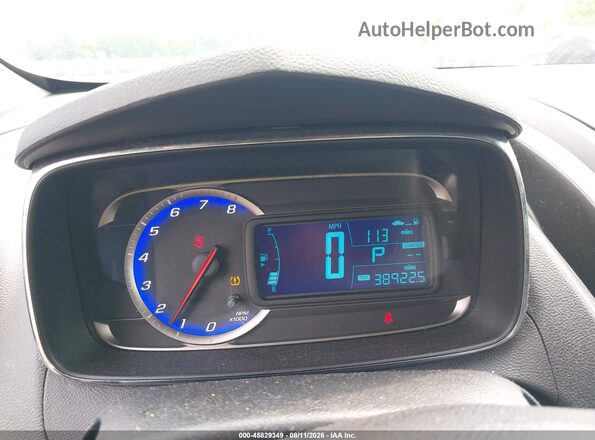 3GNCJLSB1GL154831 2016 CHEVROLET TRAX Gray უკანა სავარძლების ხედი
