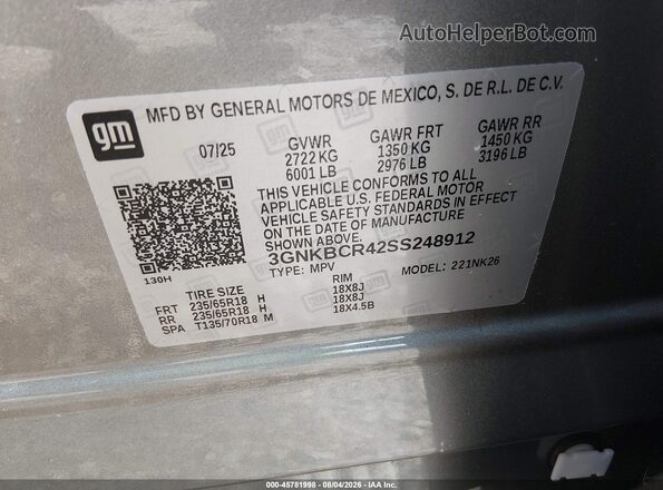 3GNKBCR42SS248912 2025 CHEVROLET BLAZER Gray ძრავის განყოფილების ხედი
