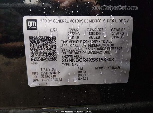 3GNKBCR4XSS158603 2025 CHEVROLET BLAZER Black Շարժիչի բաժամունքի տեսք