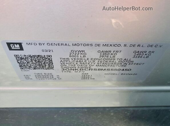 3GNKBCRS8MS550450 2021 CHEVROLET BLAZER Silver Панорамний вид салону 360°
