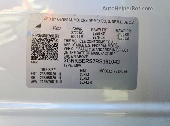 3GNKBERS7RS161043 2024 CHEVROLET BLAZER Белый Вид наклейки с VIN-кодом