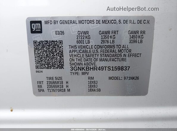 3GNKBHR49TS159837 2026 CHEVROLET BLAZER White ძრავის განყოფილების ხედი
