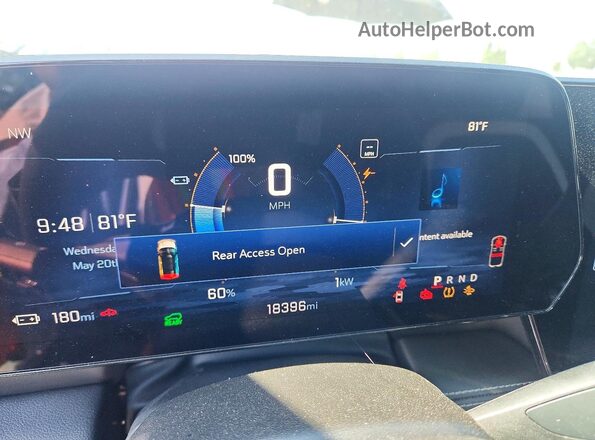 3GNKDBRJ9RS221369 2024 CHEVROLET BLAZER Blue Vista del cuadro de instrumentos