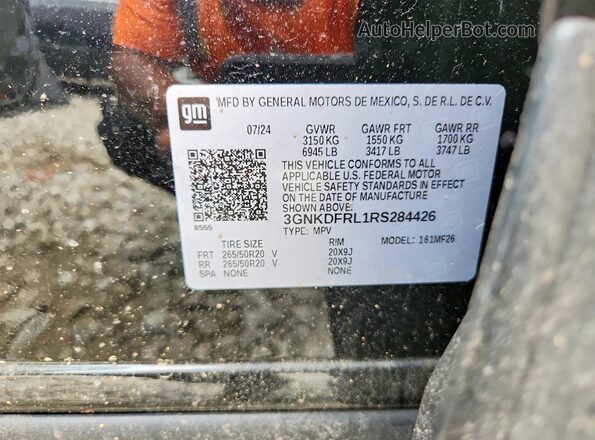 3GNKDFRL1RS284426 2024 CHEVROLET BLAZER Серый Панорамный вид салона 360°