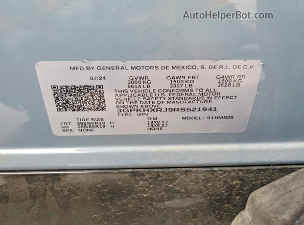 3GPKHXRJ9RS521941 2024 HONDA OTHER Blue Панорамний вид салону 360°