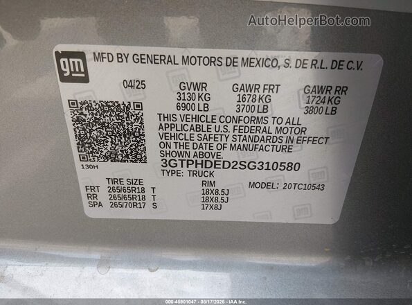 3GTPHDED2SG310580 2025 GMC SIERRA Silver ძრავის განყოფილების ხედი
