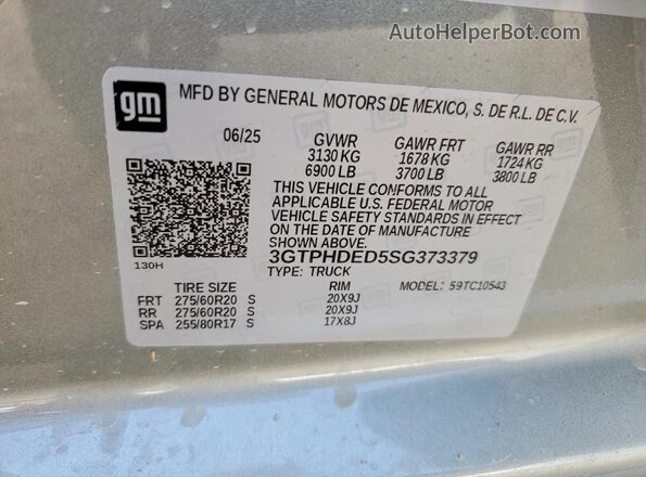3GTPHDED5SG373379 2025 GMC SIERRA Gray Շարժիչի բաժամունքի տեսք