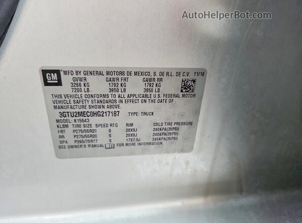 3GTU2MEC0HG217187 2017 GMC SIERRA Серебряный Вид подкапотного пространства
