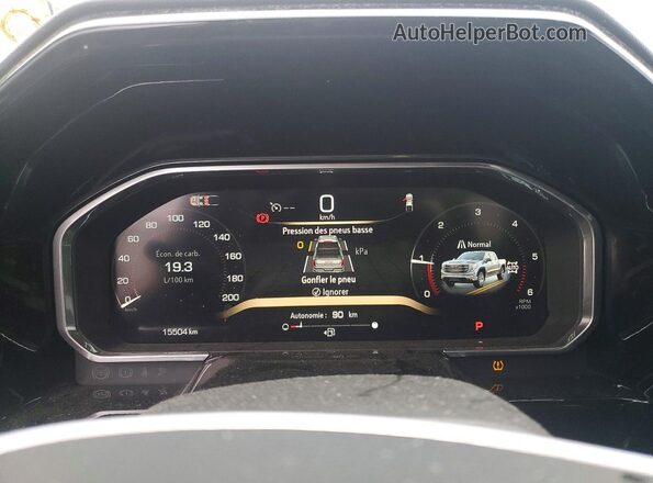 3GTUUCE85TG114002 2026 GMC SIERRA Black Vista del cuadro de instrumentos