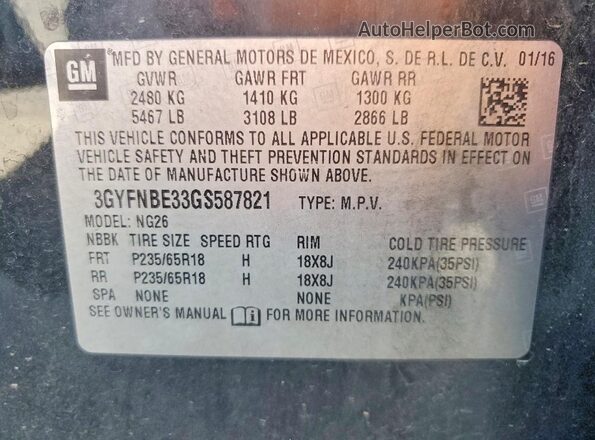 3GYFNBE33GS587821 2016 CADILLAC SRX Black 360 interior view