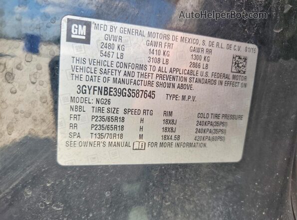 3GYFNBE39GS587645 2016 CADILLAC SRX Черный Вид подкапотного пространства