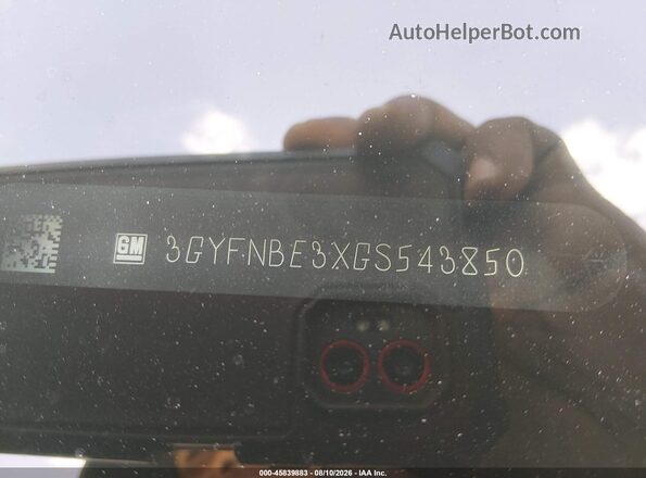 3GYFNBE3XGS543850 2016 CADILLAC SRX Серый Вид подкапотного пространства