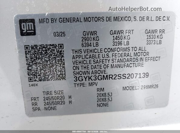 3GYK3GMR2SS207139 2025 CADILLAC OPTIQ White Շարժիչի բաժամունքի տեսք