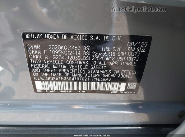 3HDSA1H33SM707621 2025 ACURA ADX Gray ძრავის განყოფილების ხედი