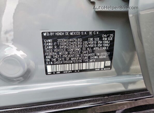 3HDSA1H50SM703236 2025 ACURA ADX Gray Vista del compartimento del motor