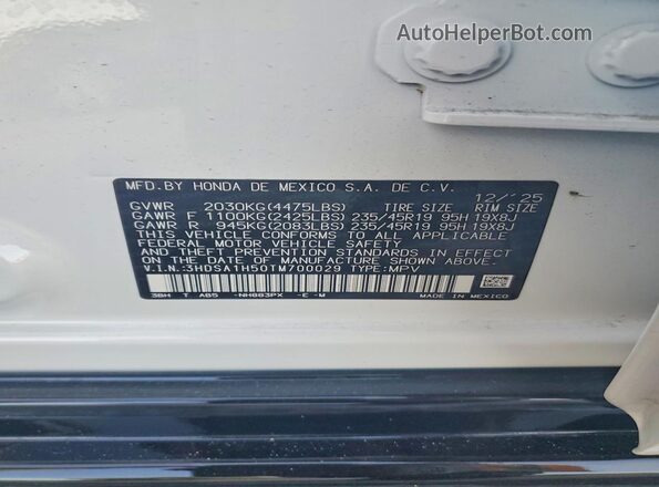 3HDSA1H50TM700029 2026 ACURA ADX White Սալոնի 360 աստիճան տեսք