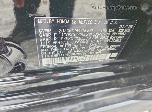 3HDSA1H52SM700791 2025 ACURA ADX Black VIN կոդի պիտակի տեսք
