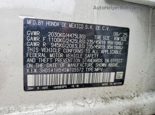 3HDSA1H54SM705572 2025 ACURA ADX Белый Вид наклейки с VIN-кодом