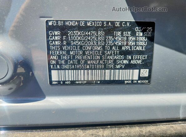 3HDSA1H55SM701899 2025 ACURA ADX Gray Vista del compartimento del motor