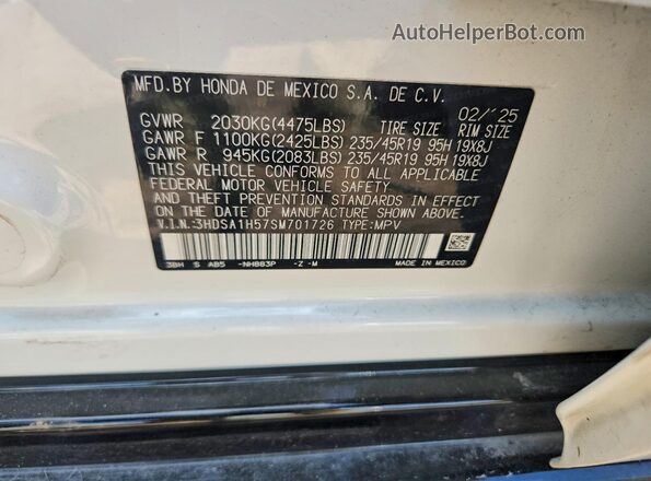 3HDSA1H57SM701726 2025 ACURA ADX White ძრავის განყოფილების ხედი