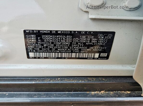 3HDSA2H35SM708209 2025 ACURA ADX White ძრავის განყოფილების ხედი