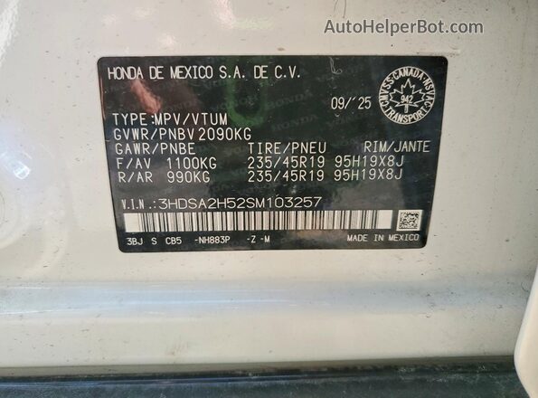 3HDSA2H52SM103257 2025 ACURA ADX White Vista de la etiqueta del VIN