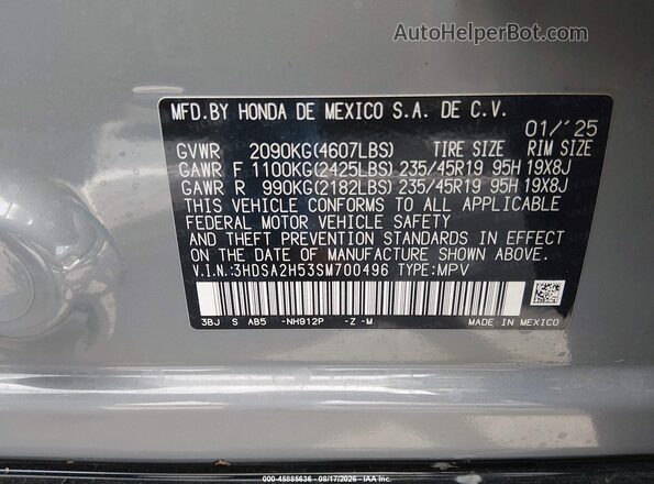 3HDSA2H53SM700496 2025 ACURA ADX Gray ძრავის განყოფილების ხედი