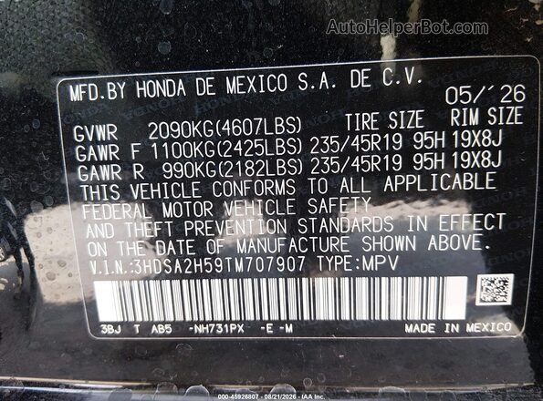 3HDSA2H59TM707907 2026 ACURA ADX Black Вид підкапотного простору