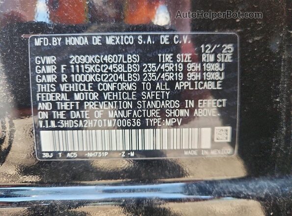 3HDSA2H70TM700636 2026 ACURA ADX Black 360 interior view
