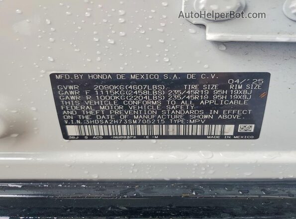 3HDSA2H73SM705215 2025 ACURA ADX White Widok naklejki z numerem VIN